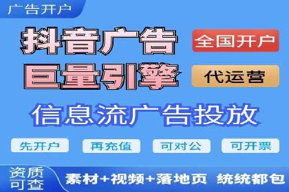成功案例分享：SEM竞价托管助力企业增长