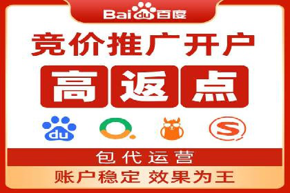 信息流广告投放案例深度剖析